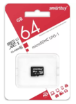 Карта памяти MicroSD Smartbuy 64GB Class 10 UHS-1