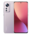Смартфон Xiaomi 12 12/256Gb, Purple