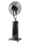 Вентилятор напольный Rombica FLOW FH3 (R2D2-030)