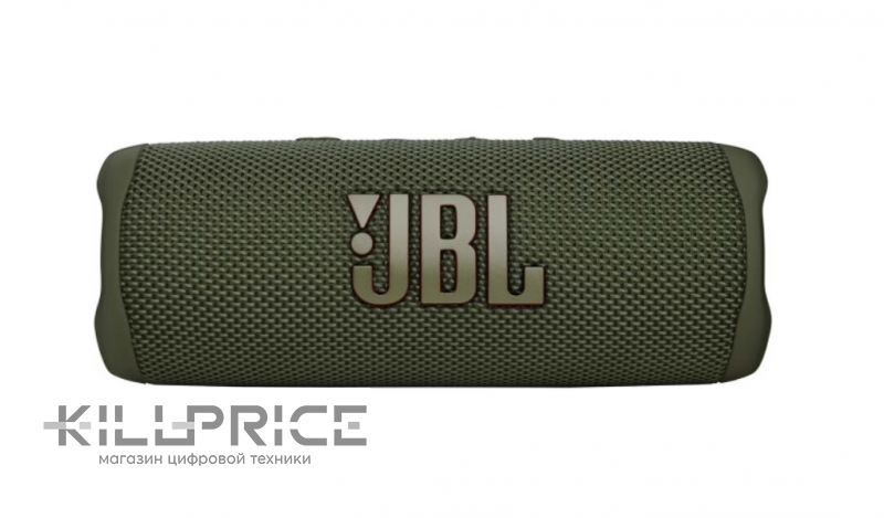 Jbl flip best sale 5 green