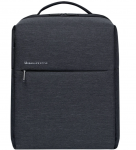Рюкзак Xiaomi Urban Life Style Backpack 2 Gray (DSBB03RM)