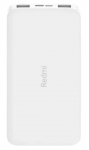 Внешний аккумулятор Xiaomi Redmi Power Bank 10000mAh 22.5W Silver