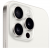 Смартфон Apple iPhone 15 Pro, 128 ГБ, White Titanium (Dual SIM)