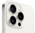 Смартфон Apple iPhone 15 Pro Max, 512 ГБ, White Titanium (Dual SIM)